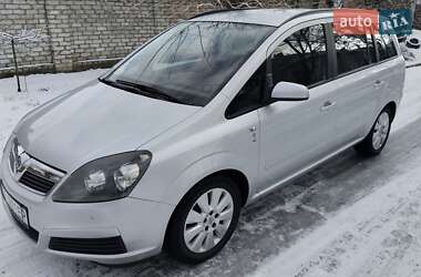 Opel Zafira 2007