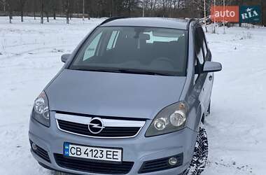 Opel Zafira  2007