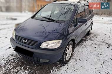 Opel Zafira  2000