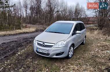 Opel Zafira  2010