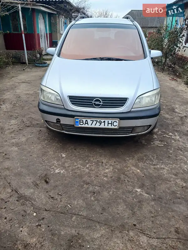 Opel Zafira