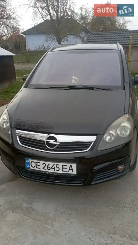 Opel Zafira