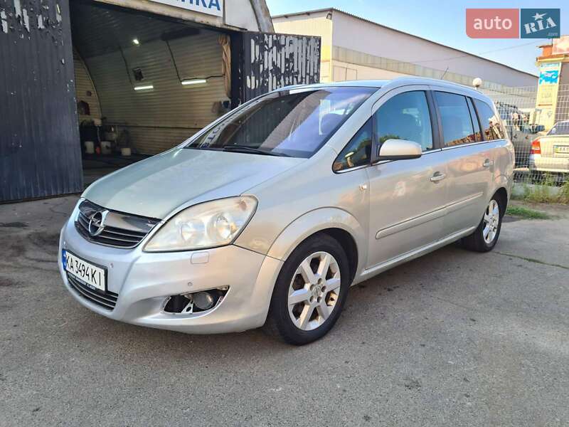 Opel Zafira