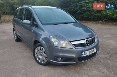 Opel Zafira  2006