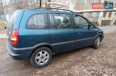 Opel Zafira  2001