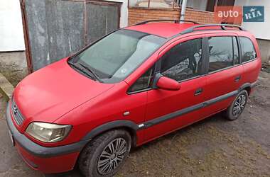 Opel Zafira  1999