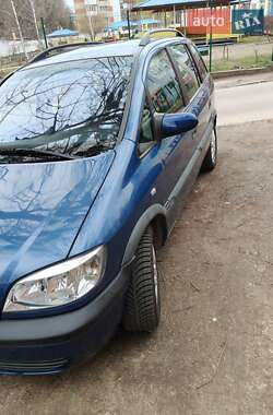 Opel Zafira 2002