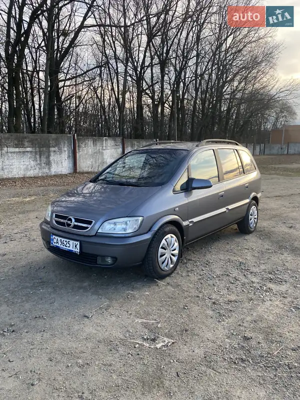 Opel Zafira