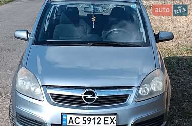 Opel Zafira 2006