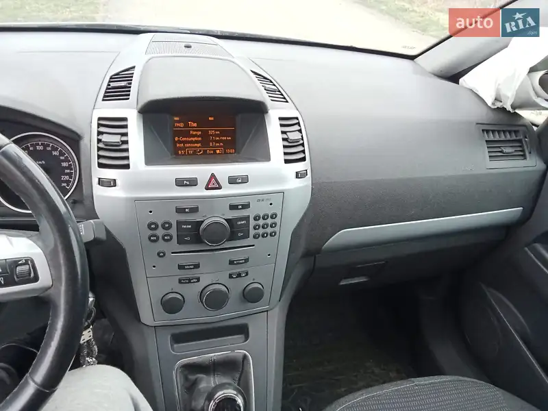 Opel Zafira