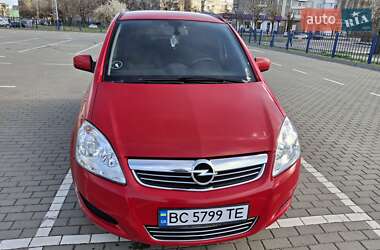 Opel Zafira  2010