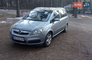 Opel Zafira 2007