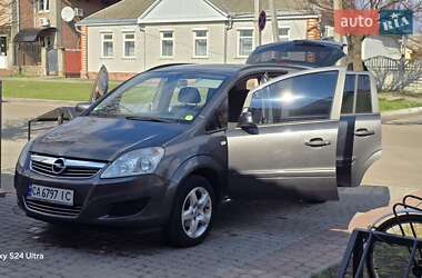 Opel Zafira 2008