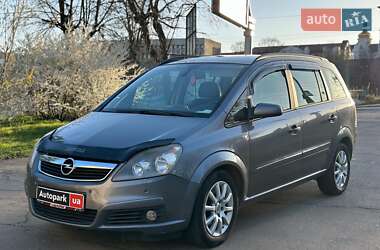Opel Zafira  2005