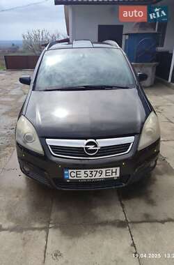 Opel Zafira  2005
