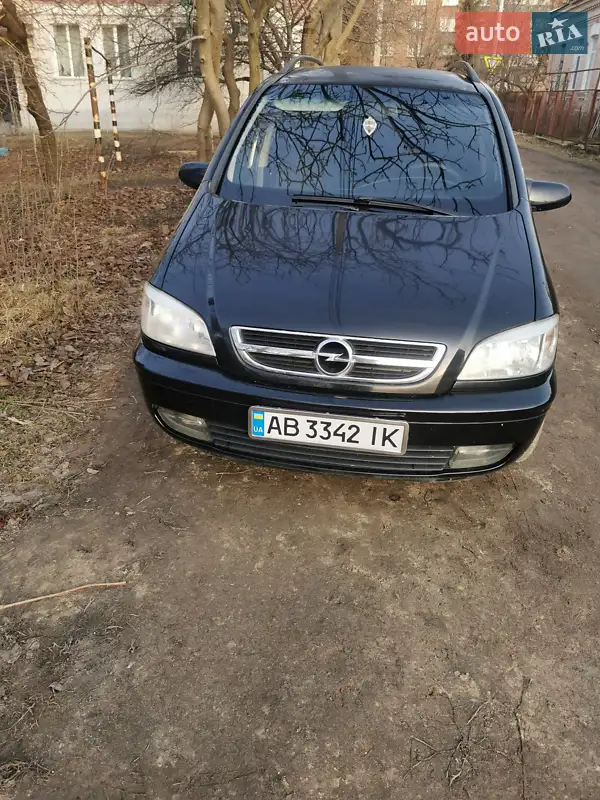Opel Zafira