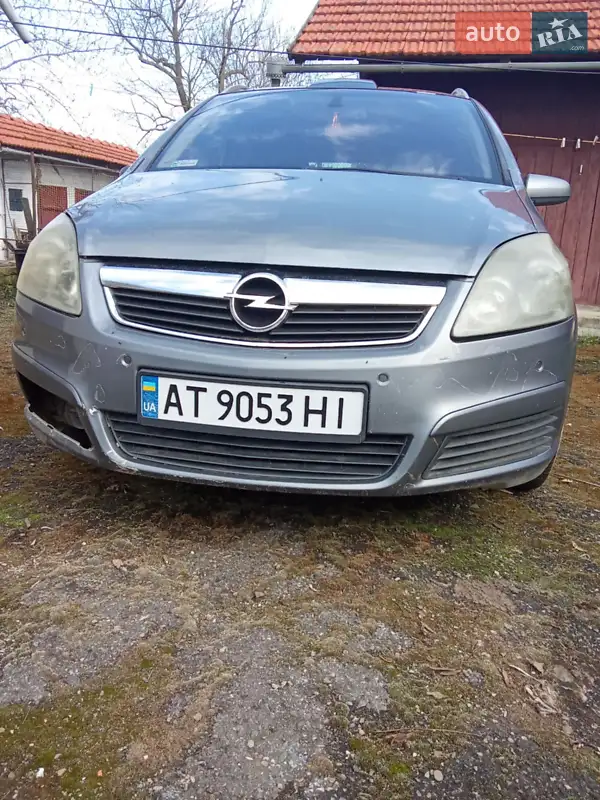 Opel Zafira
