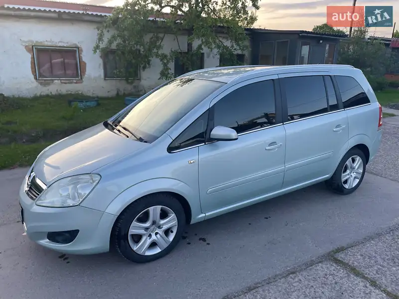 Opel Zafira