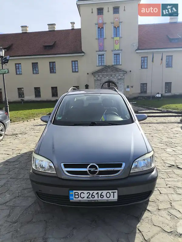 Opel Zafira