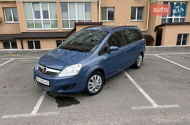Opel Zafira 2008