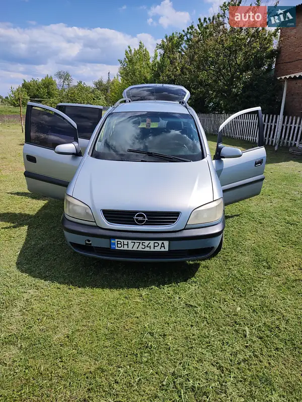 Opel Zafira
