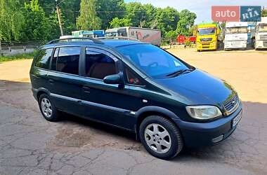 Opel Zafira  2000
