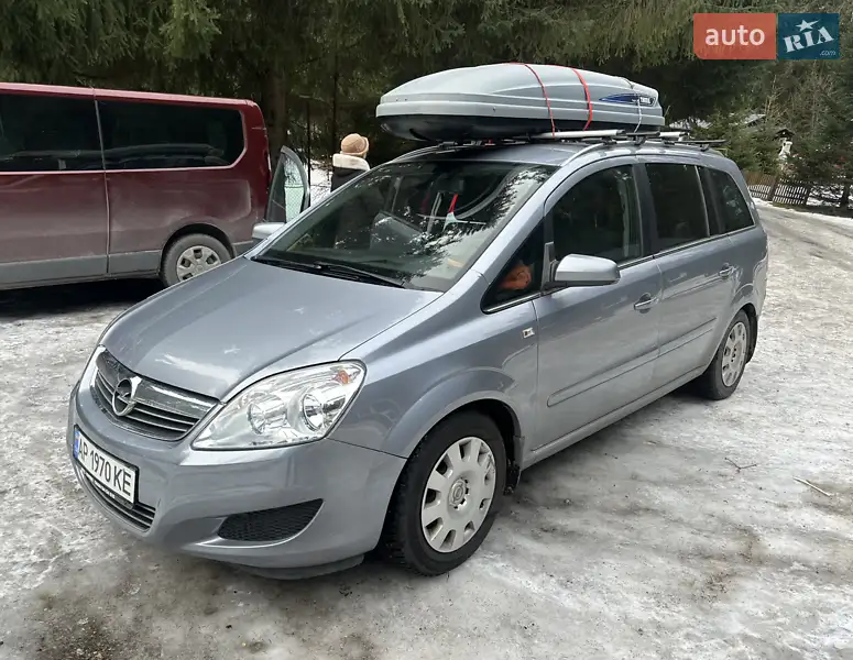 Opel Zafira