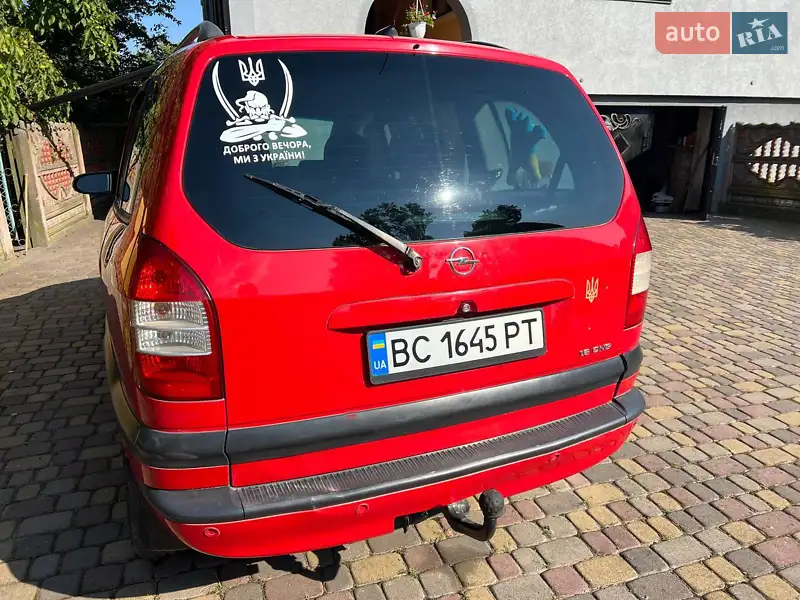 Opel Zafira