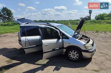 Opel Zafira  2003