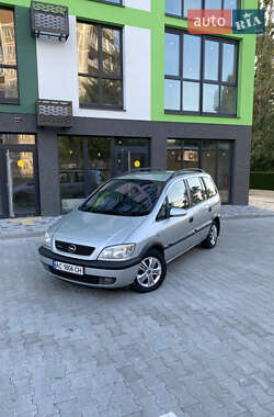 Opel Zafira  2002