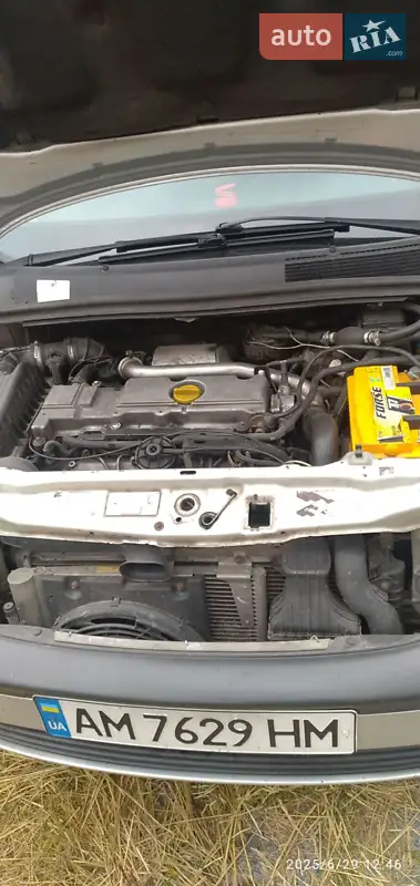 Opel Zafira