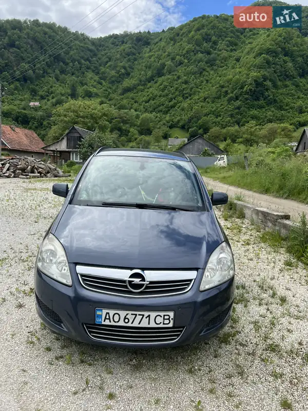 Opel Zafira
