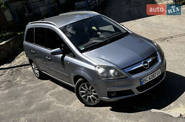 Opel Zafira  2005