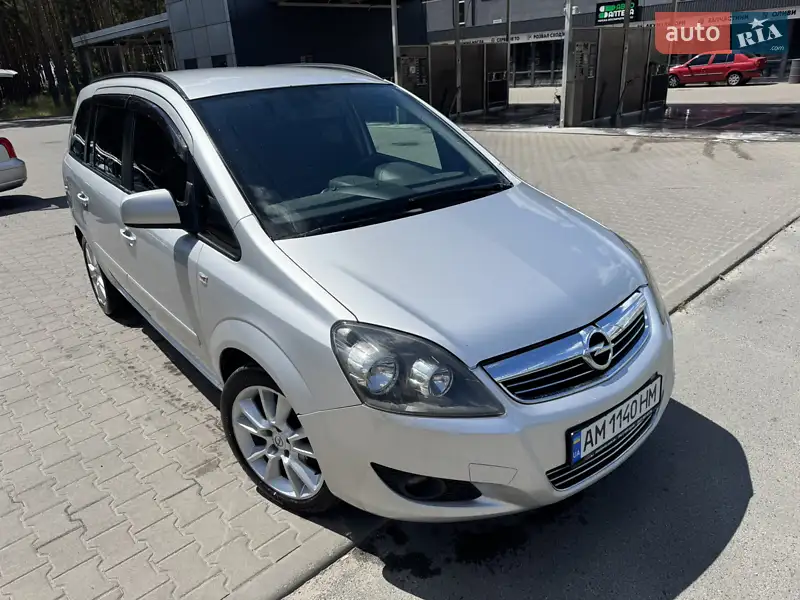 Opel Zafira