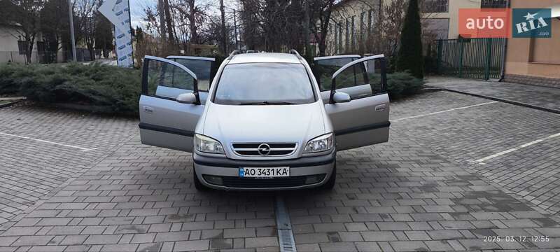 Opel Zafira