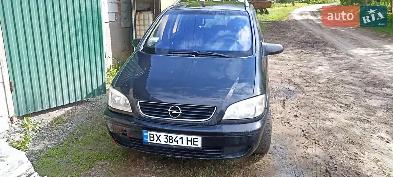Opel Zafira