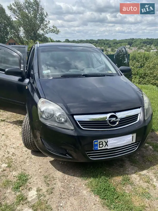 Opel Zafira