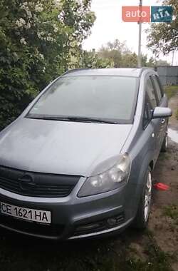 Opel Zafira 2005