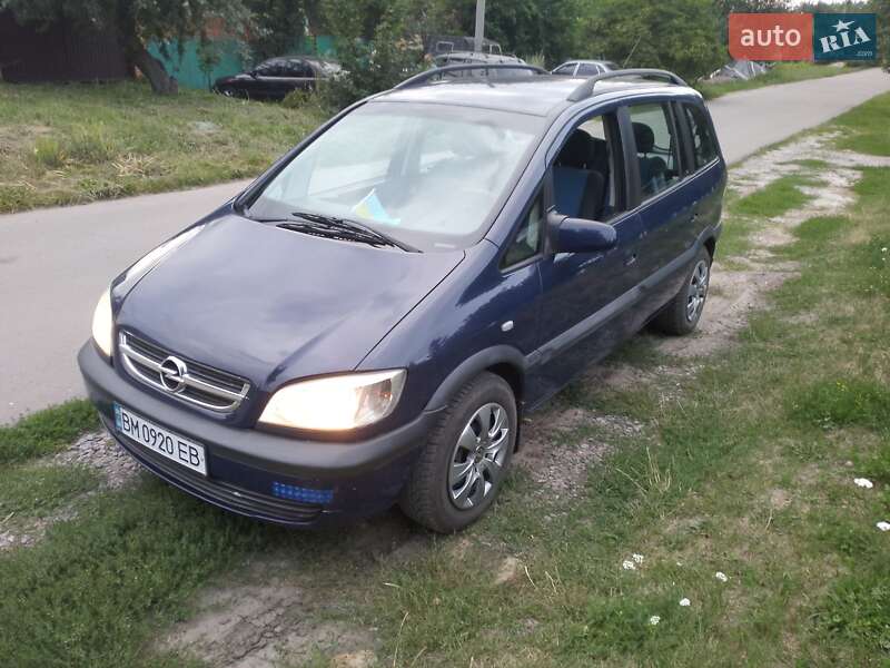 Opel Zafira