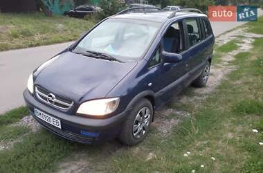 Opel Zafira 2003