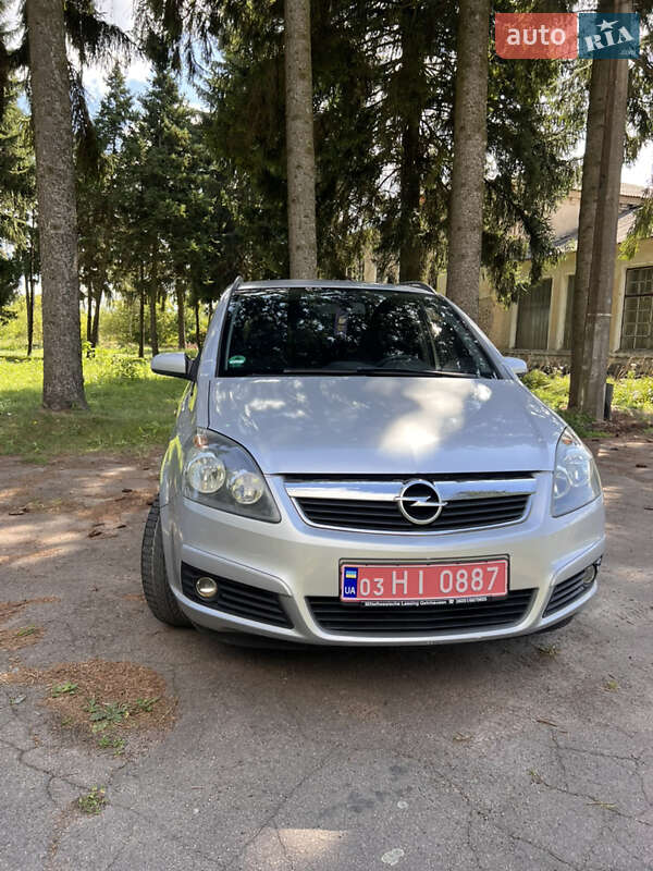 Opel Zafira