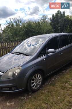 Opel Zafira 2005