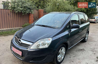 Opel Zafira  2010