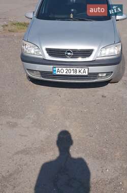 Opel Zafira 2001