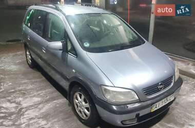 Opel Zafira 2003