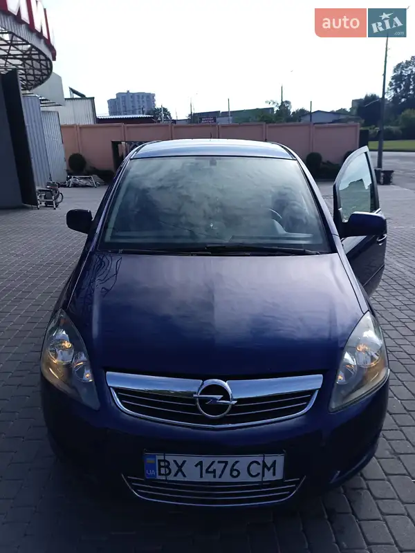 Opel Zafira