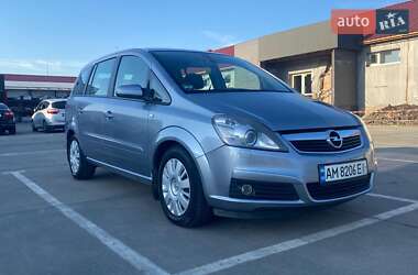 Opel Zafira  2008