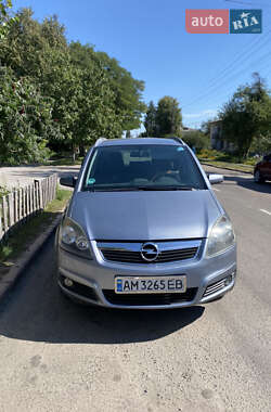 Opel Zafira  2006