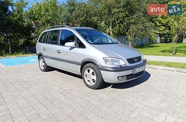 Opel Zafira  2001