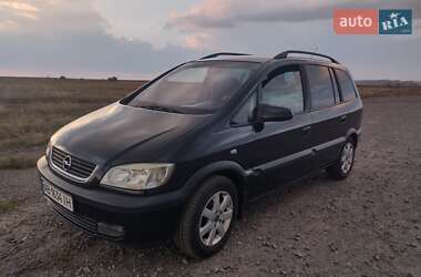 Opel Zafira  2003